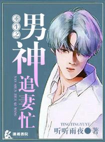 ����֮����׷��æ����