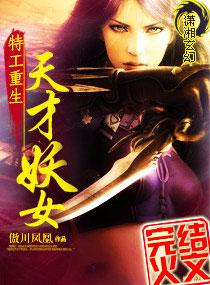 �ع�����:�����Ů����