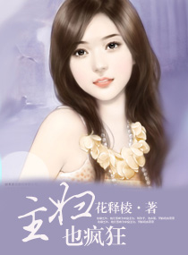 ����Ҳ������