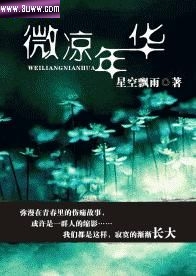 ΢���껪����