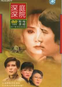 ͥԺ�������