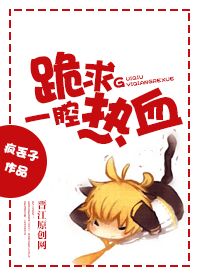 ����һǻ��Ѫ����