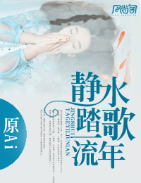 ��ˮ̤��һ����