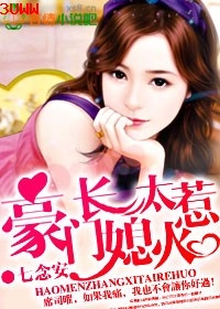 ���ų�ϱ̫�ǻ����