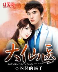 ����ҽ����