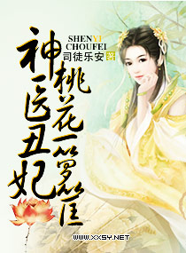 ��ҽ�����ݱ뺷����