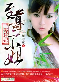 һ�ȿ���,������С�����