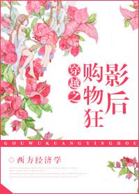 ��Խ֮�����Ӱ�����