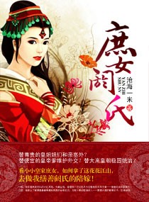 ��Ů���Ϸ���