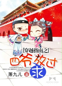 ��Խָ��֮��ү��Ź�����