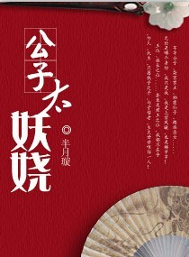 ����̫��欷���