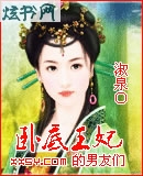 �Ե������������Ƿ���