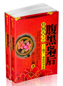 Ȩ������֮�����ɺ����