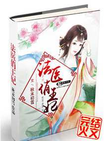 ��ҽ����������