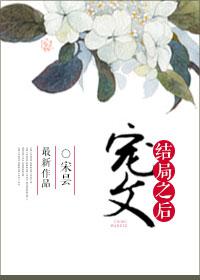 ���Ľ��֮�����