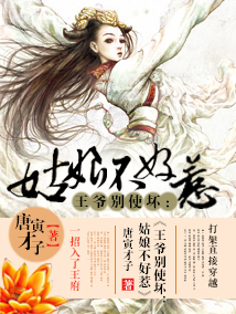 ��ү��ʹ��:���ﲻ���Ƿ���