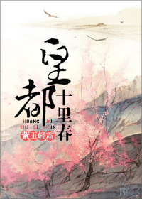 �ʶ�ʮ�ﴺ����