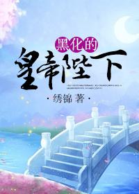 �ڻ��Ļʵ۱��·���