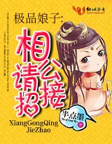 ��Ʒ����:�๫����з���