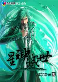 ������Խ��ʥ��:������������