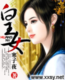 ��Ů����