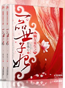 ��Ů����֮һƷ����������