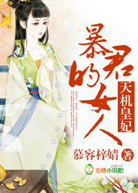 �������,������Ů�˷���