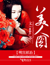 ������ұ,����ͼ����