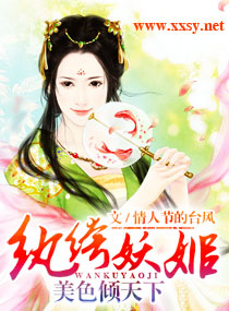 �ȼ�һЦ��Ƿ���