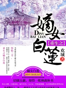 ����֮��Ů��������