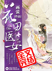 ����ҽŮ����