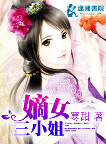 ��Ů��С�����