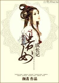 ������Ů�ɳ��Ƿ���