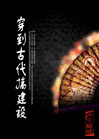 �����Ŵ��㽨�����