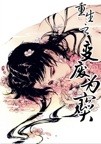 ����֮���Ϊ������