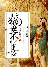 ��Ů���Ʒ���