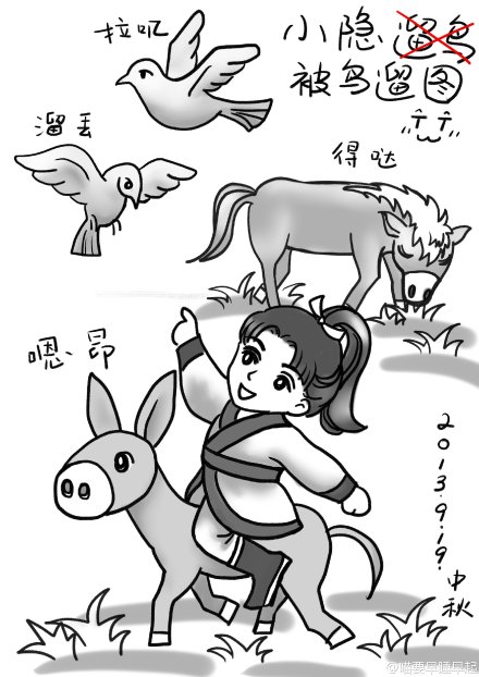 ��Ծ���żǷ���