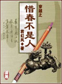 ��Խ֮ϧ�������˷���