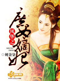 �绪֮��Ů��������