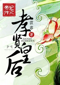 ������֮Т�ͻʺ����