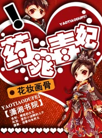 ҩ񻶾������