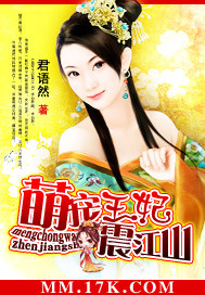 �ȳ�������ɽ����