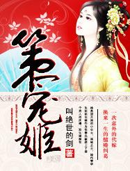 ��һ�輧����