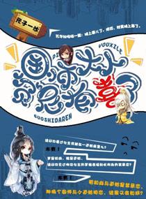 ��ʦ����ƶ����ϲ�˷���