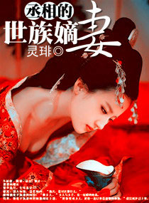 ة���������޷���