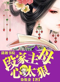 �μ���ĸ��̫�ݷ���