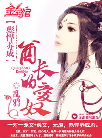 �뺷����:�����İ�������