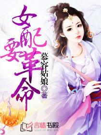 Ů��Ҫ��������