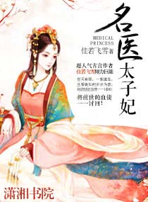 ��ҽ̫��������