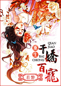 ǧ���ٳ����